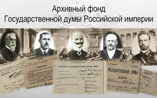 www.prlib.ru