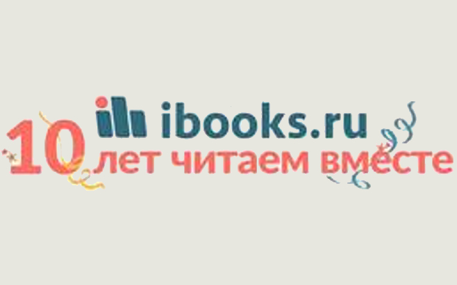 ibooks.ru